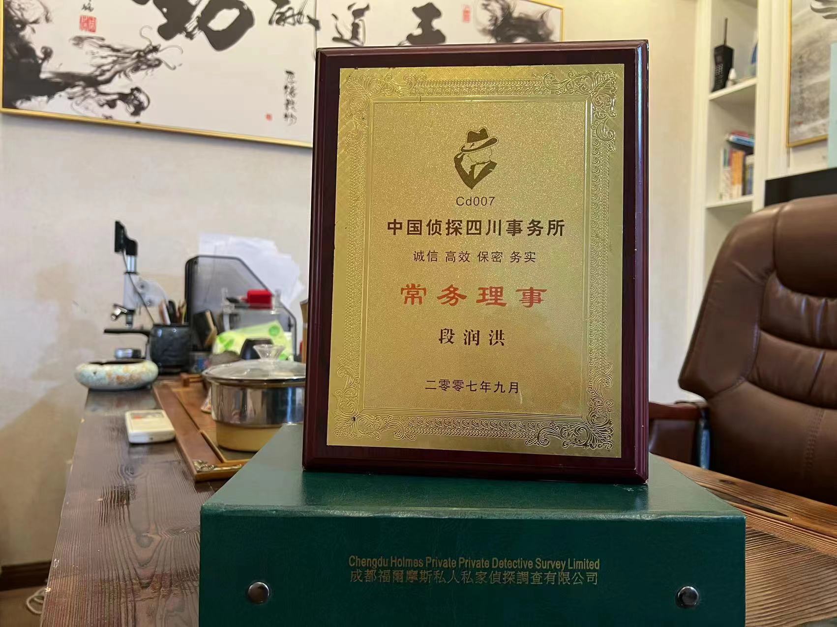 白朗县私家调查解析婚外情可能造成的影响