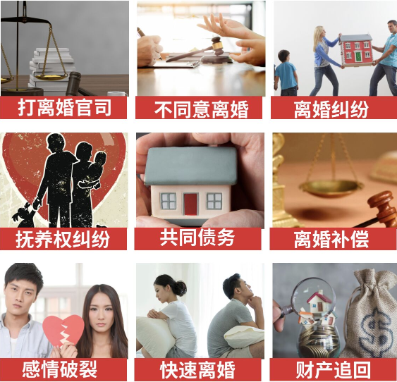「白朗县取证公司」介绍女方出轨需要哪些证据
