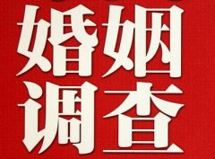 「白朗县取证公司」收集婚外情证据该怎么做