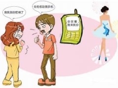 白朗县寻人公司就单身女孩失踪原因总结